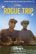 Rogue Trip