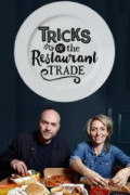 Tricks of the Restaurant Trade