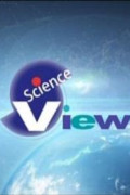 Science View