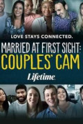 Married at First Sight: Couples Cam